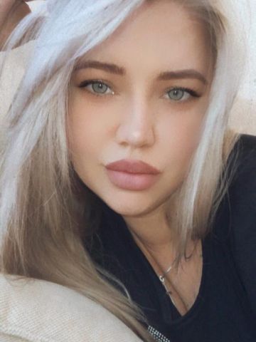 Хельга